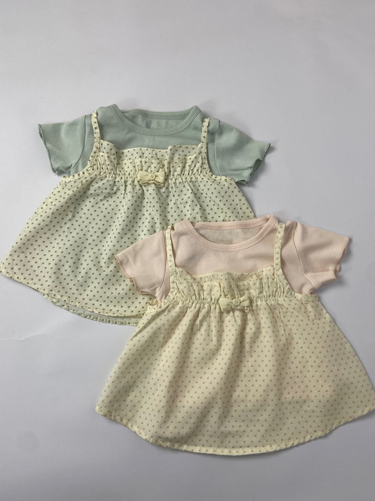 Двойка/Екеулік / 