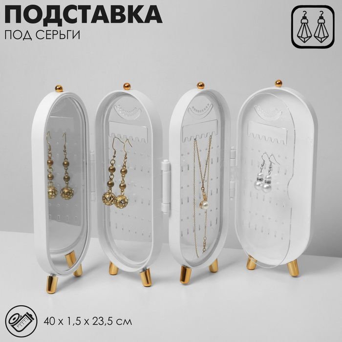 Бокс / 