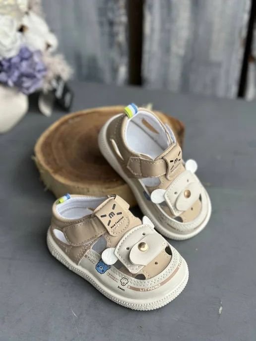 Обувь/Аяқ киім