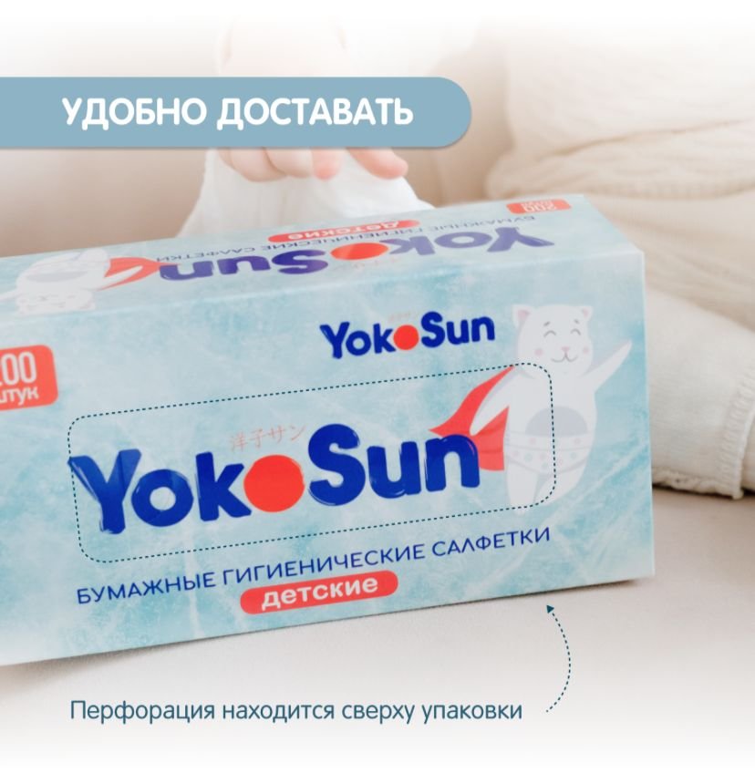 Салфетка